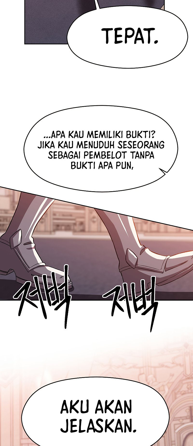 The Great Wizard Transcendent Chapter 30 - halaman 22