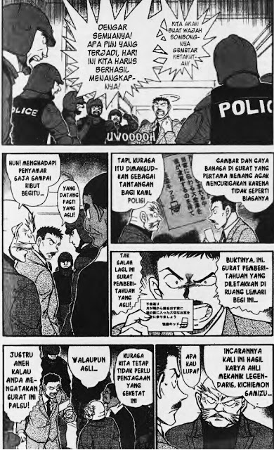 The Great Wizard Transcendent Chapter 30 - halaman 3