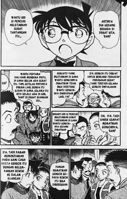 The Great Wizard Transcendent Chapter 30 - halaman 5