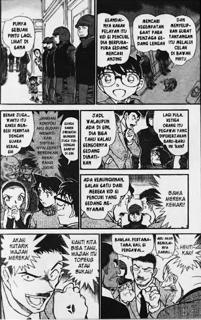 The Great Wizard Transcendent Chapter 30 - halaman 7