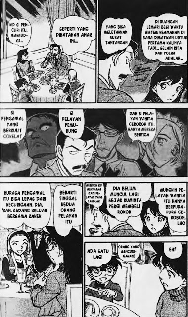 The Great Wizard Transcendent Chapter 31 - halaman 3