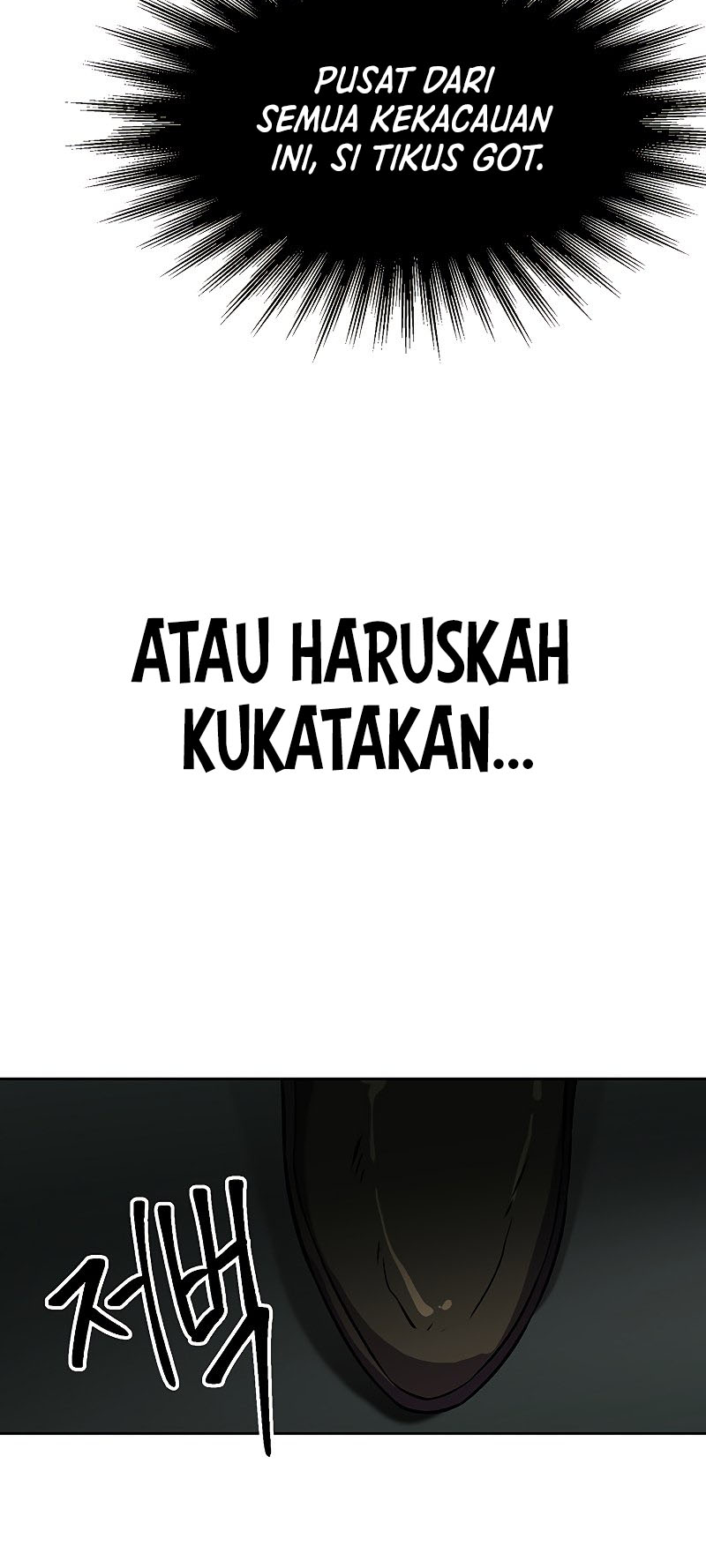 The Great Wizard Transcendent Chapter 31 - halaman 32