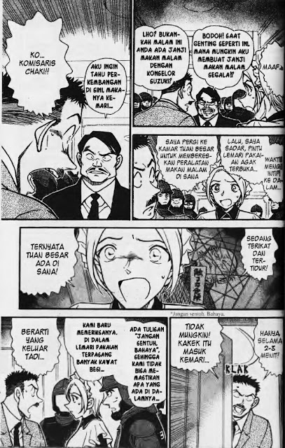The Great Wizard Transcendent Chapter 31 - halaman 6