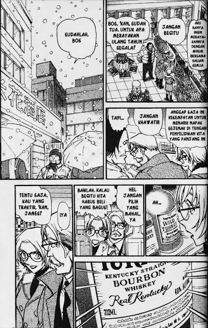 The Great Wizard Transcendent Chapter 32 - halaman 2