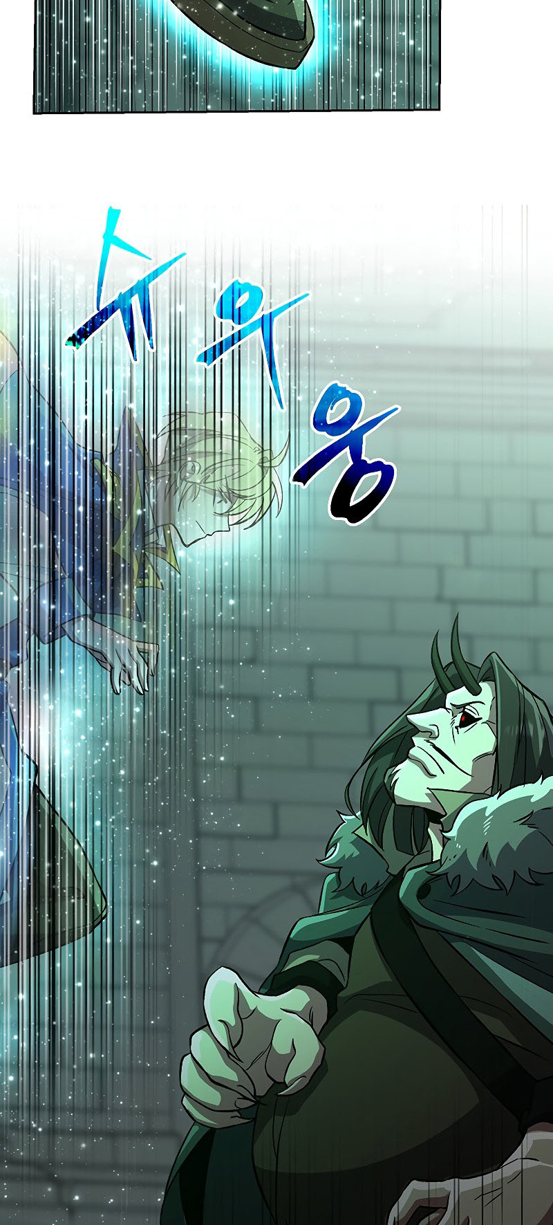 The Great Wizard Transcendent Chapter 32 - halaman 32