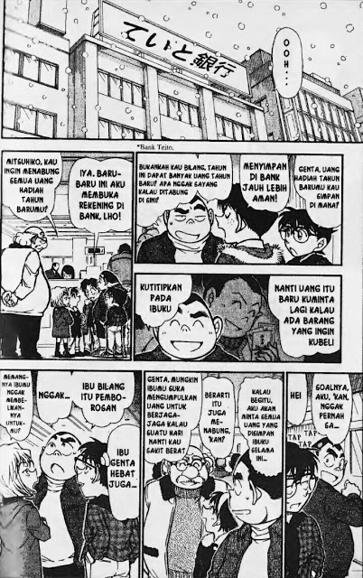 The Great Wizard Transcendent Chapter 32 - halaman 9
