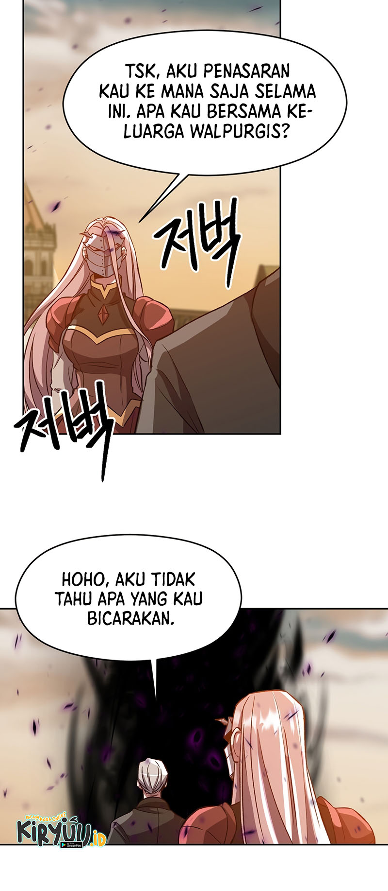 The Great Wizard Transcendent Chapter 33 - halaman 26