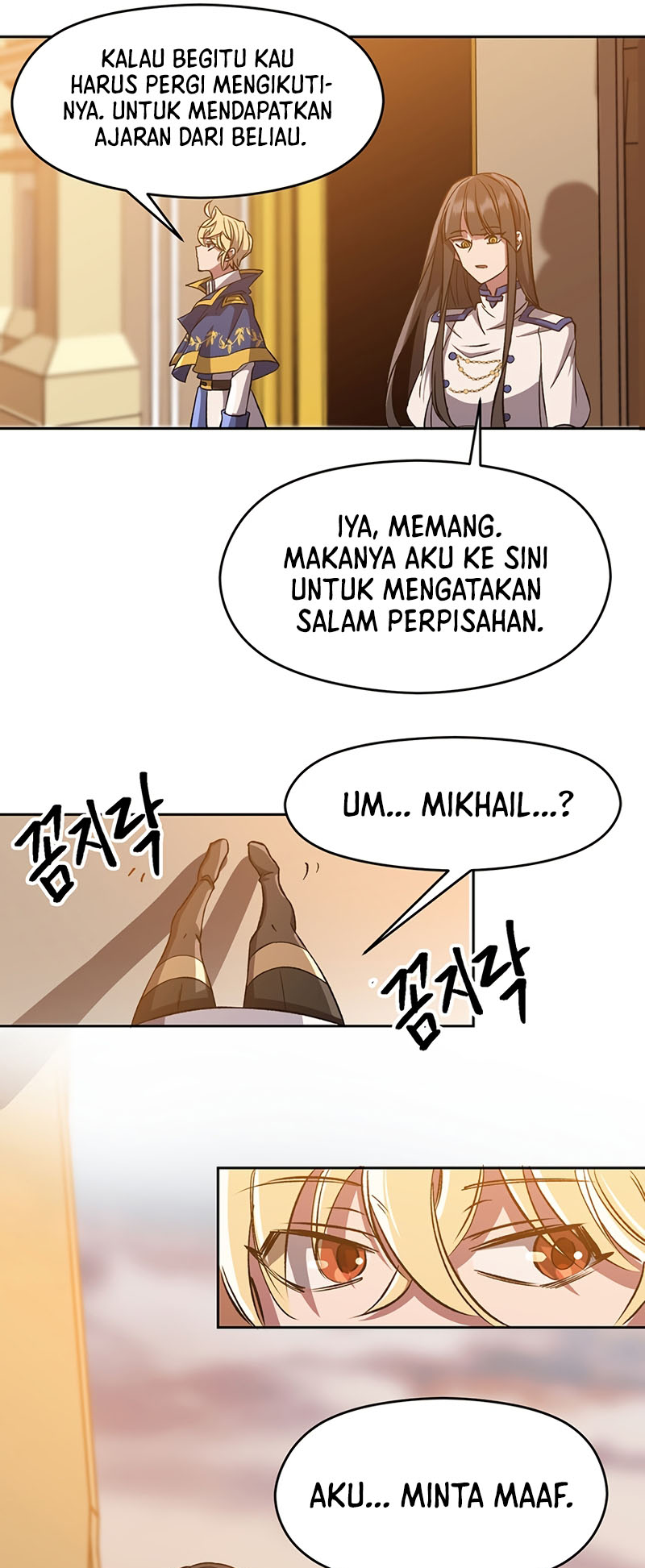 The Great Wizard Transcendent Chapter 33 - halaman 43