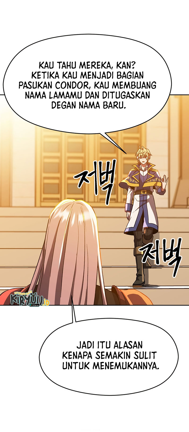 The Great Wizard Transcendent Chapter 34 - halaman 26