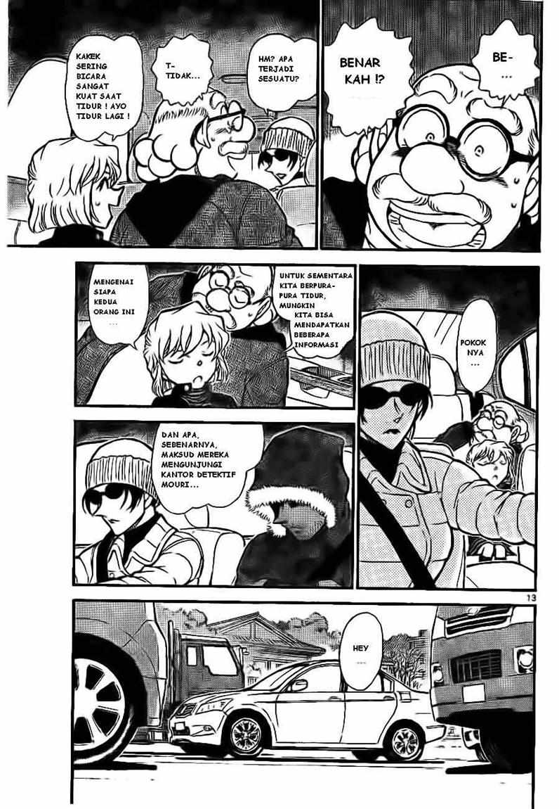 The Great Wizard Transcendent Chapter 35 - halaman 13