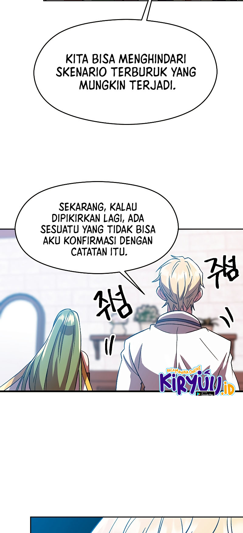 The Great Wizard Transcendent Chapter 35 - halaman 22