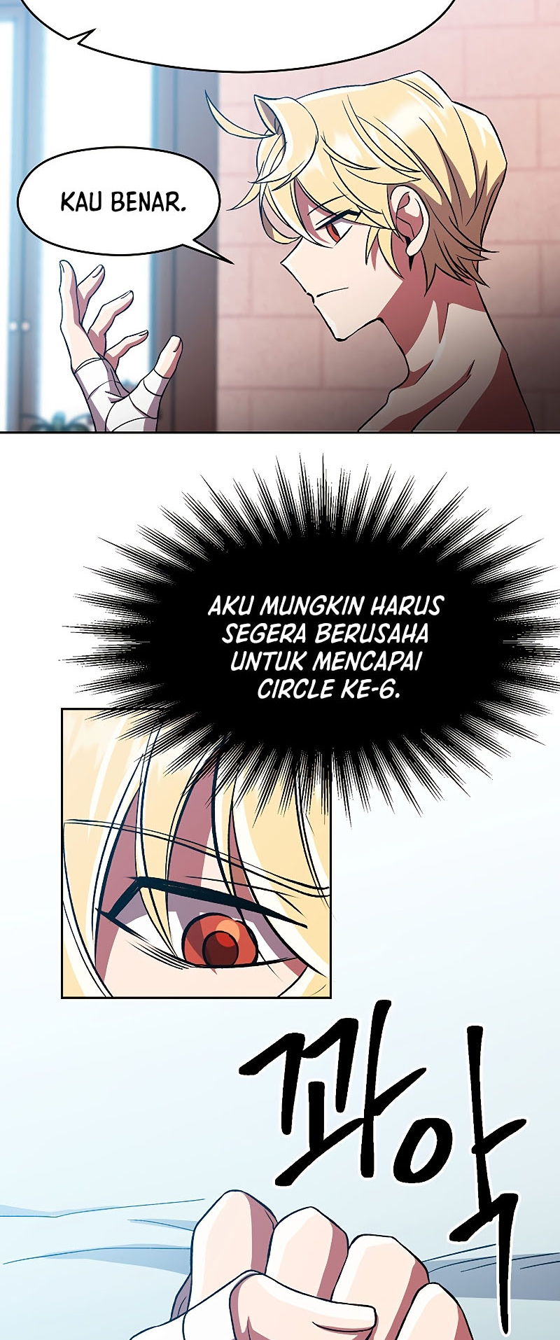 The Great Wizard Transcendent Chapter 35 - halaman 4
