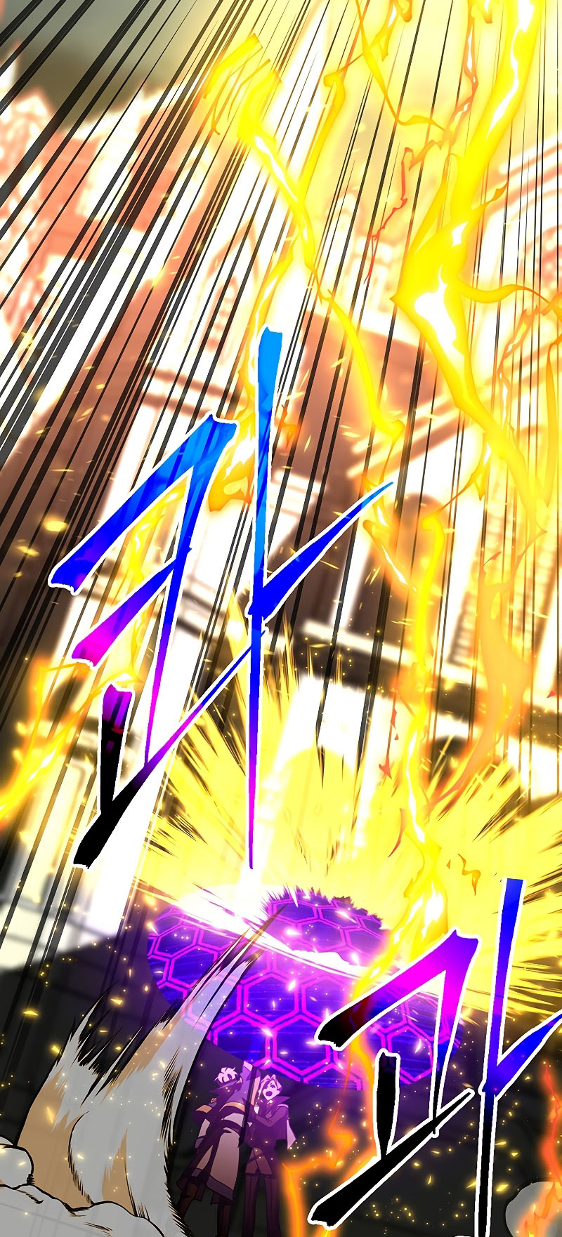 The Great Wizard Transcendent Chapter 35 - halaman 41