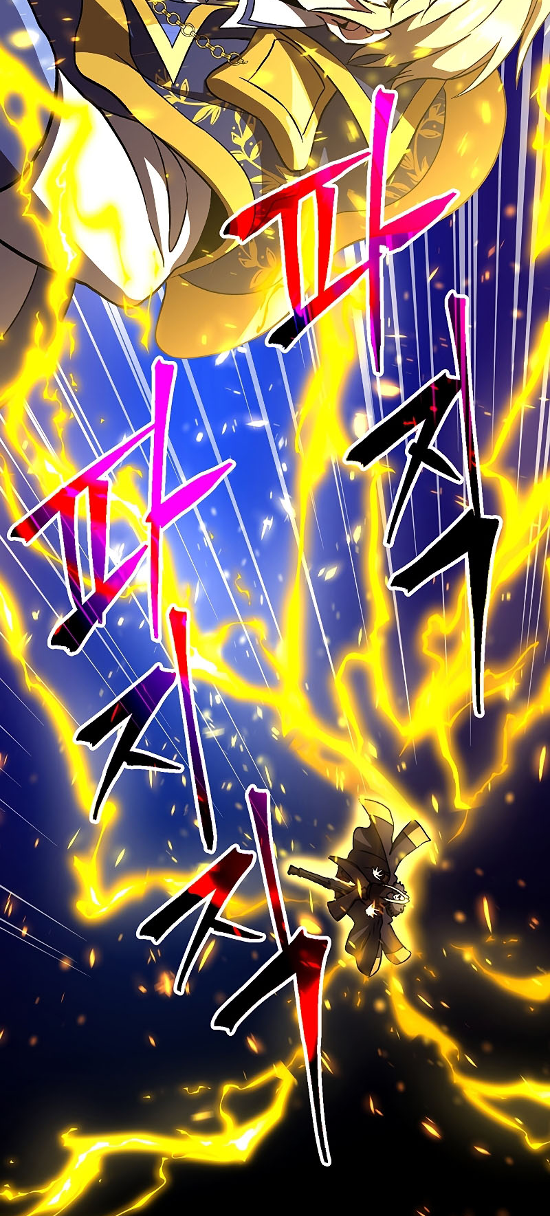 The Great Wizard Transcendent Chapter 35 - halaman 53