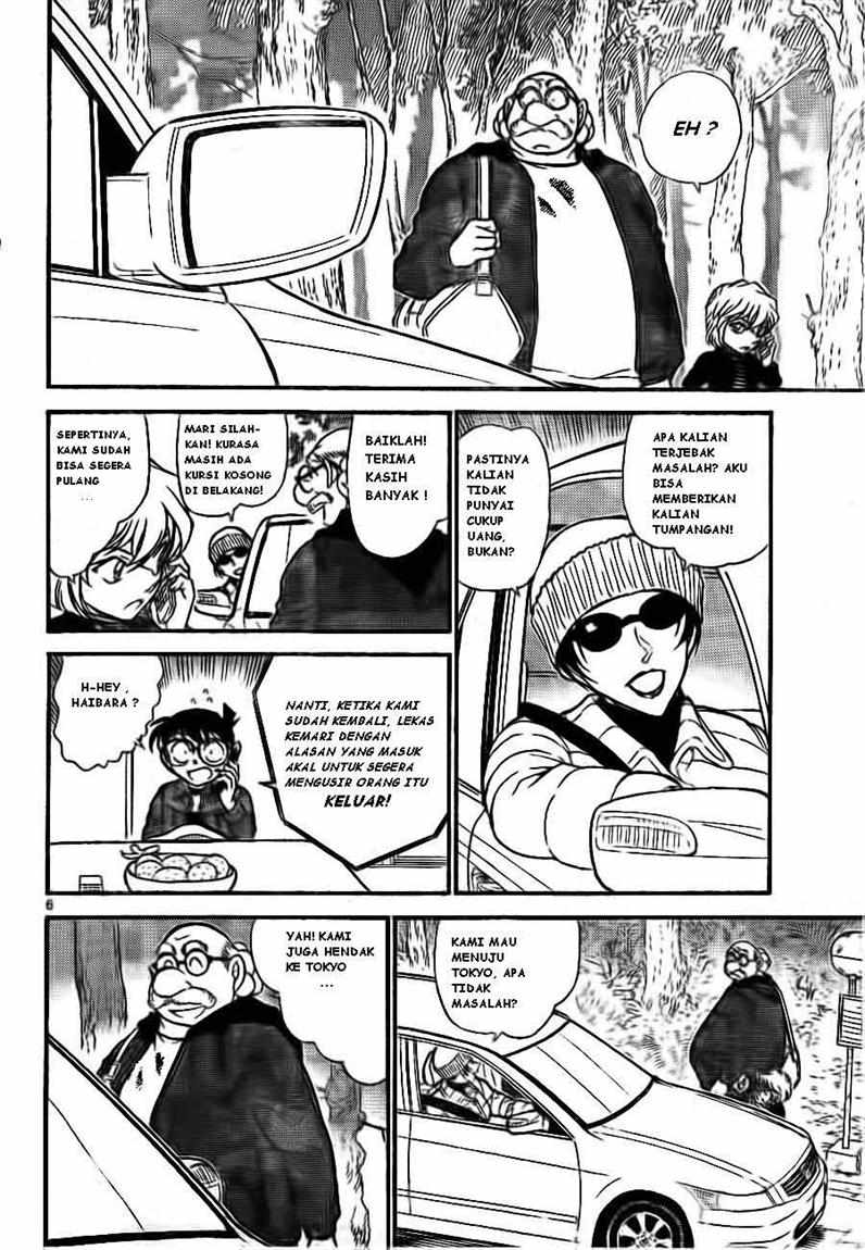 The Great Wizard Transcendent Chapter 35 - halaman 6