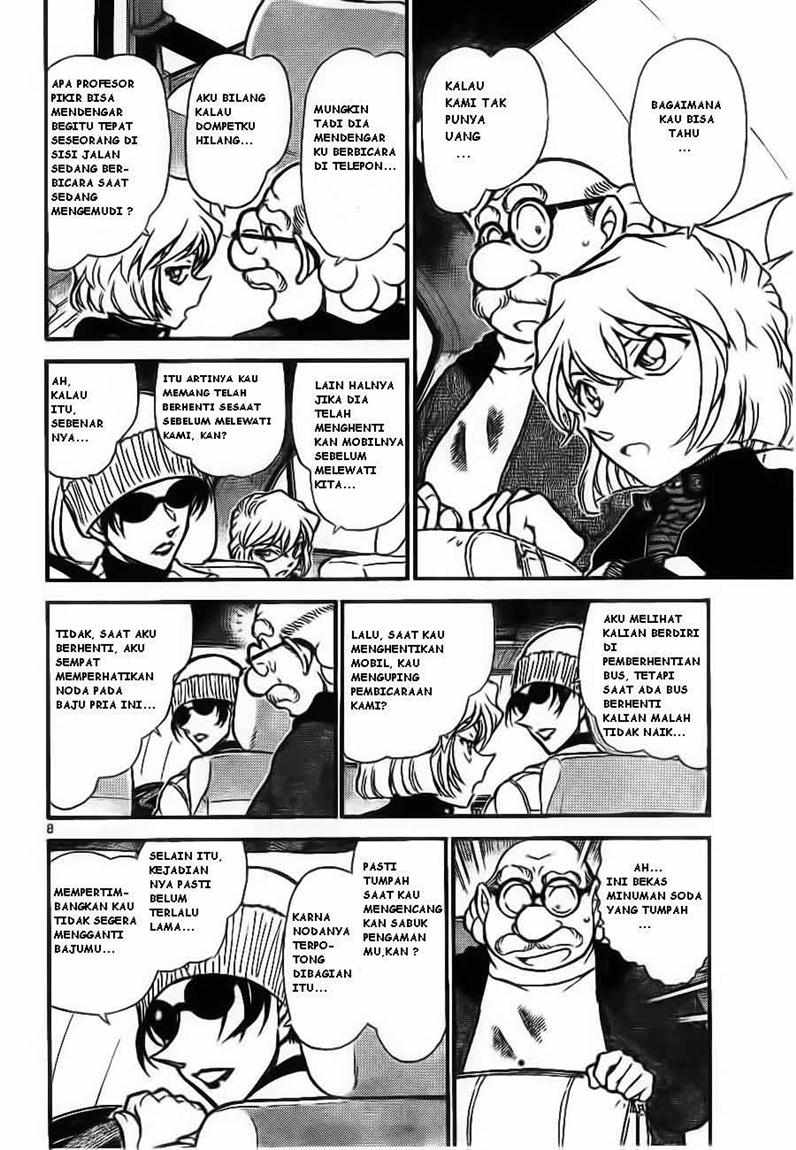 The Great Wizard Transcendent Chapter 35 - halaman 8