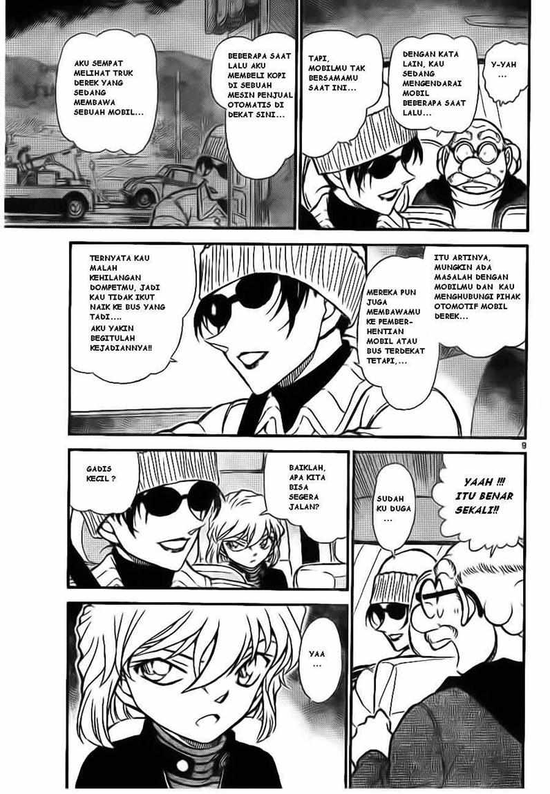 The Great Wizard Transcendent Chapter 35 - halaman 9