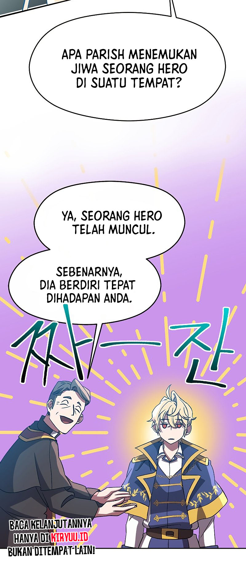 The Great Wizard Transcendent Chapter 36 - halaman 17