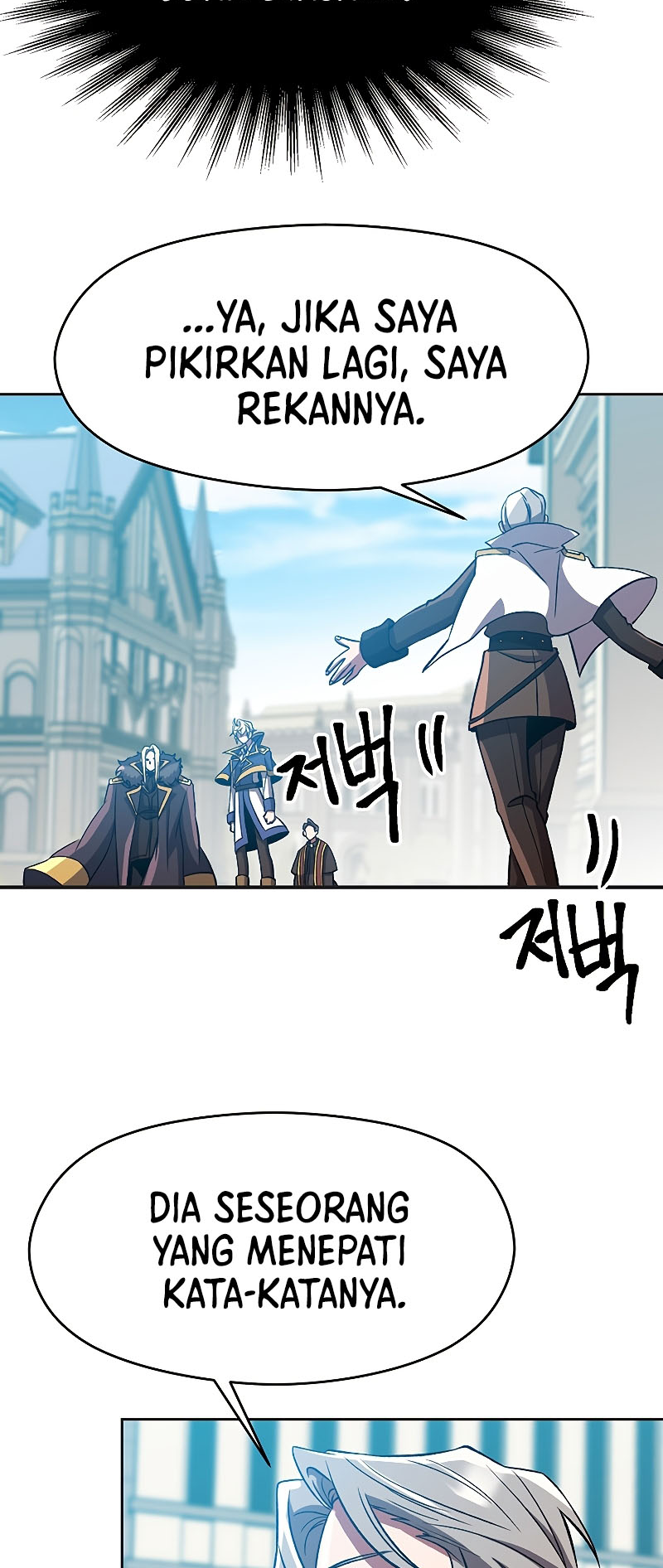 The Great Wizard Transcendent Chapter 36 - halaman 36