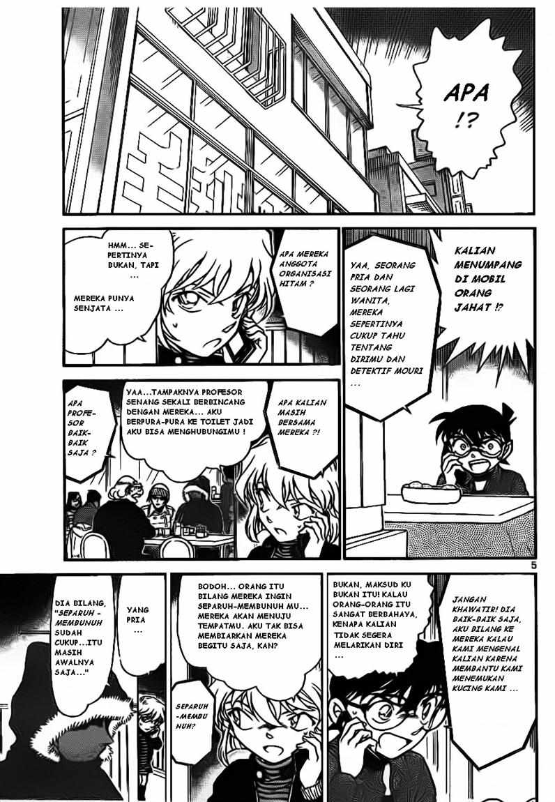 The Great Wizard Transcendent Chapter 36 - halaman 5