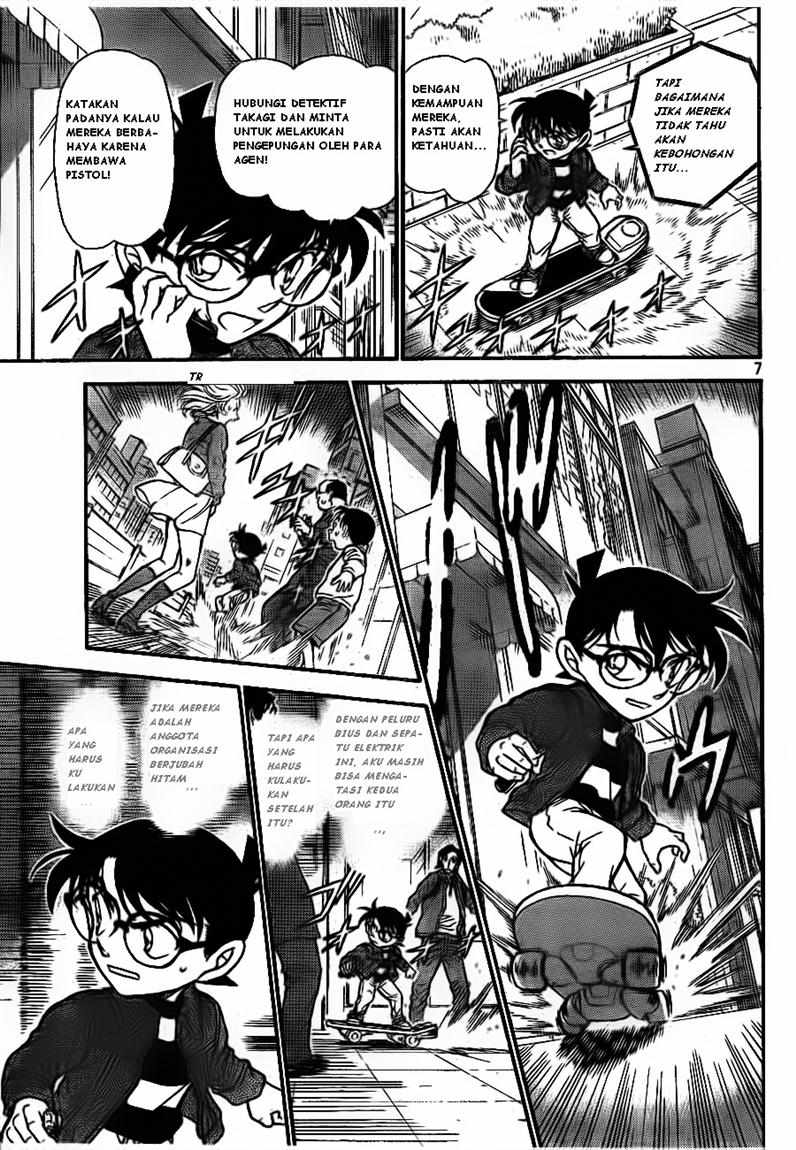 The Great Wizard Transcendent Chapter 36 - halaman 7