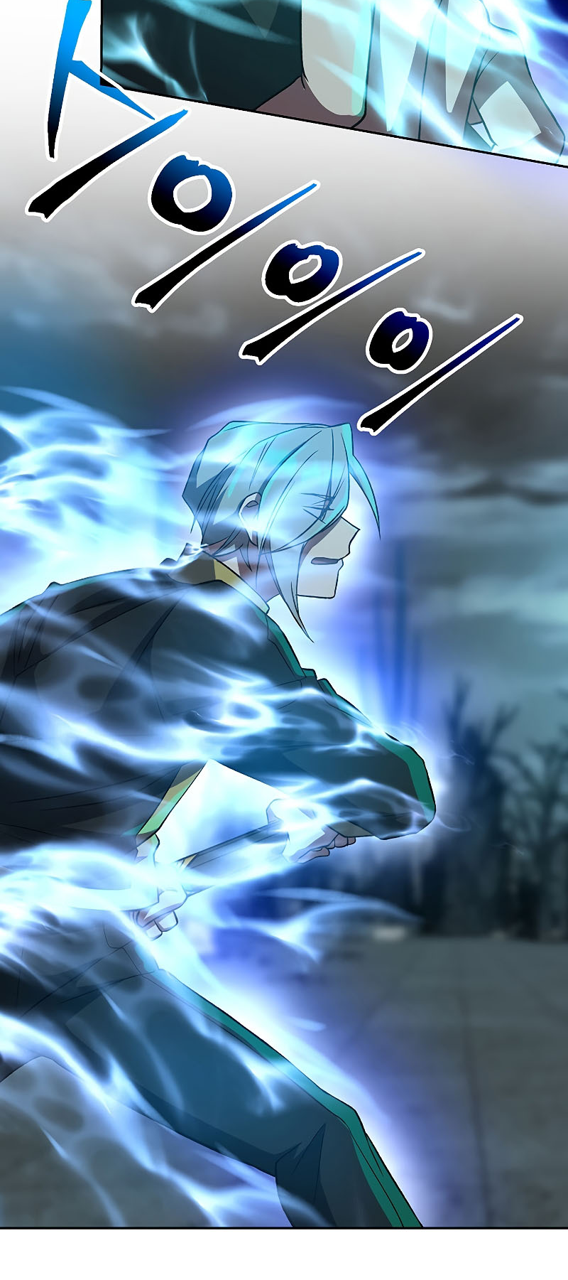 The Great Wizard Transcendent Chapter 37 - halaman 20