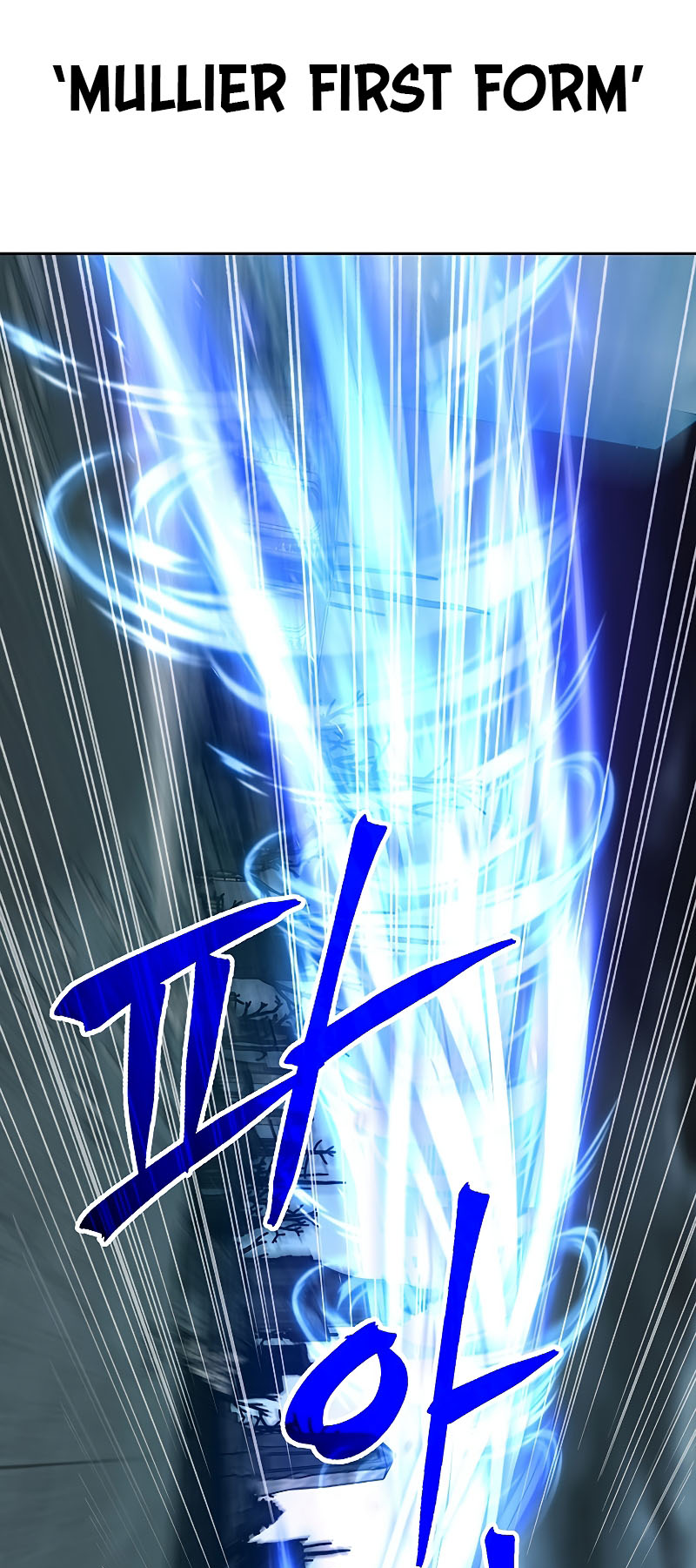 The Great Wizard Transcendent Chapter 37 - halaman 21