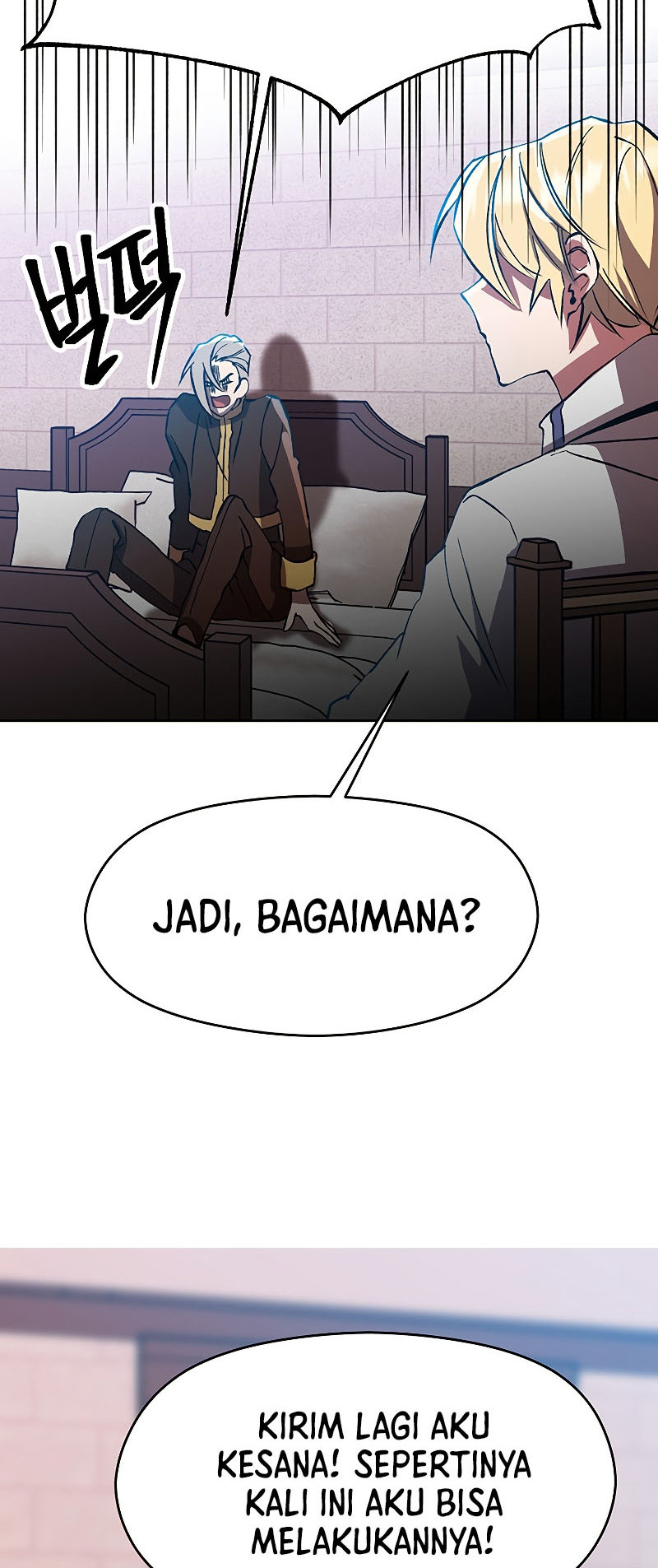 The Great Wizard Transcendent Chapter 37 - halaman 28