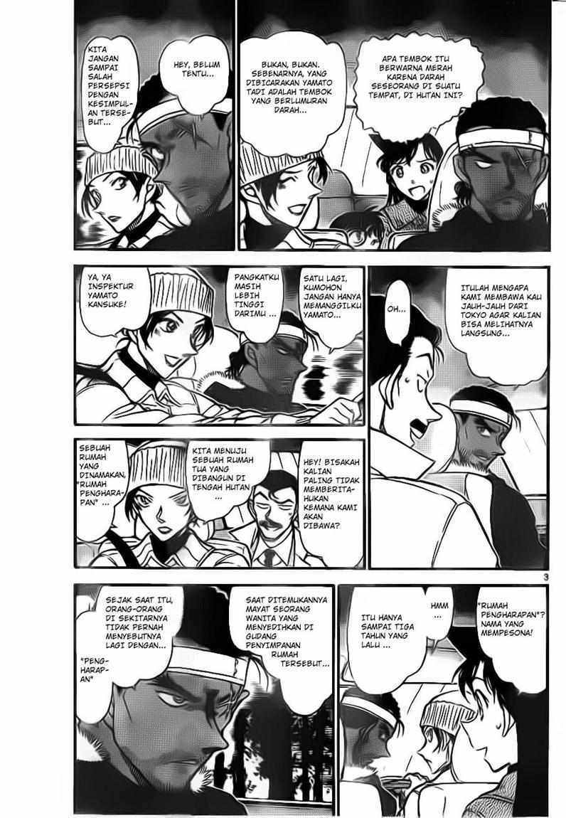 The Great Wizard Transcendent Chapter 37 - halaman 3