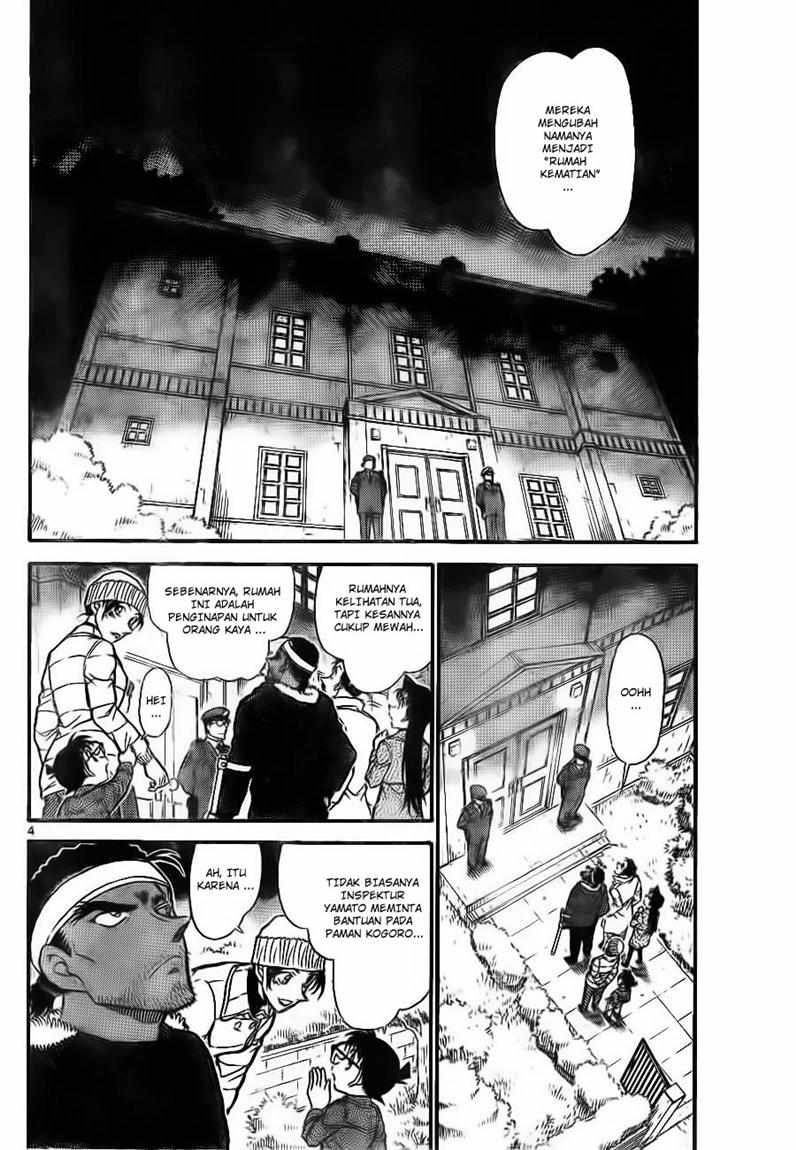 The Great Wizard Transcendent Chapter 37 - halaman 4