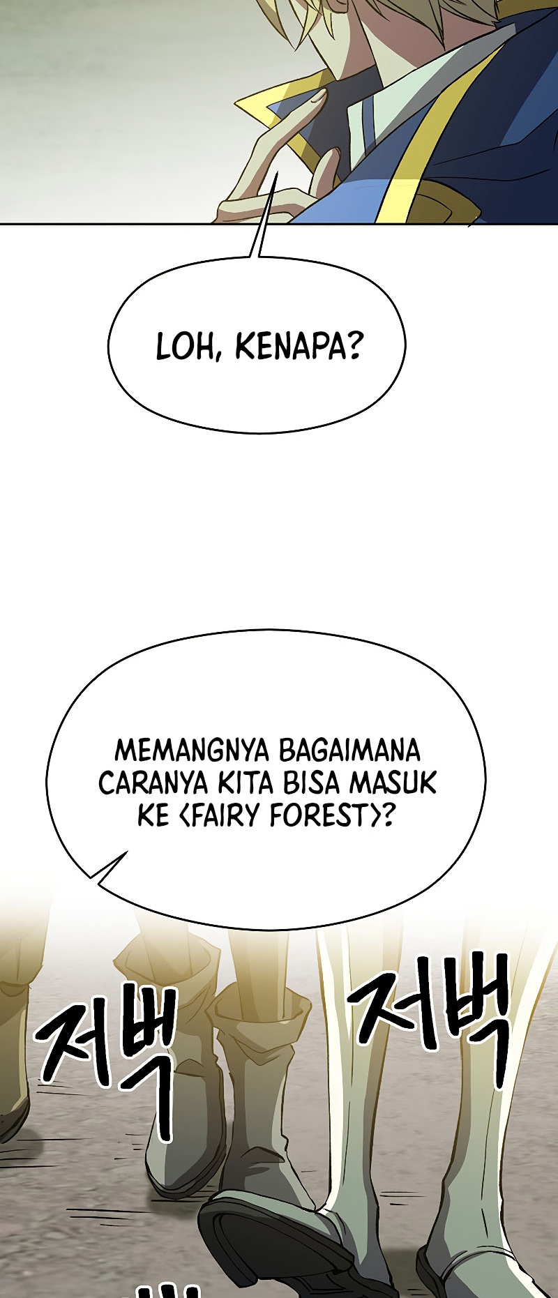 The Great Wizard Transcendent Chapter 37 - halaman 44