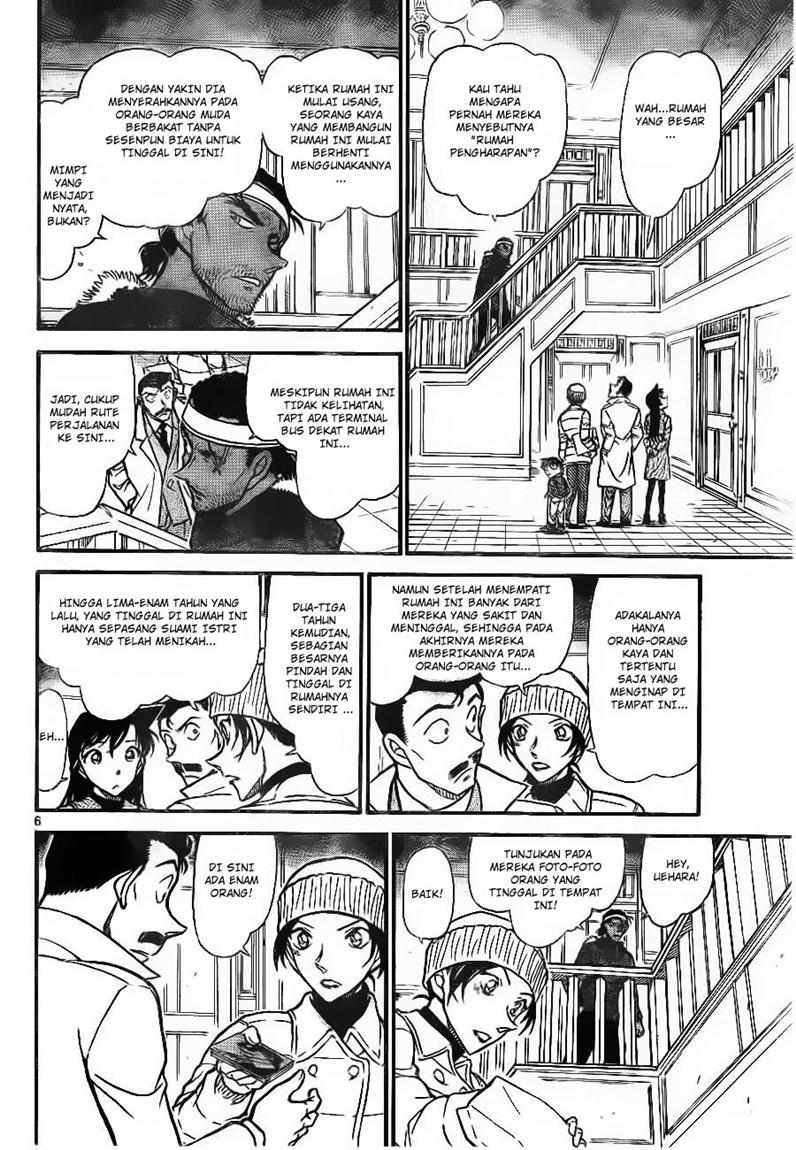 The Great Wizard Transcendent Chapter 37 - halaman 6