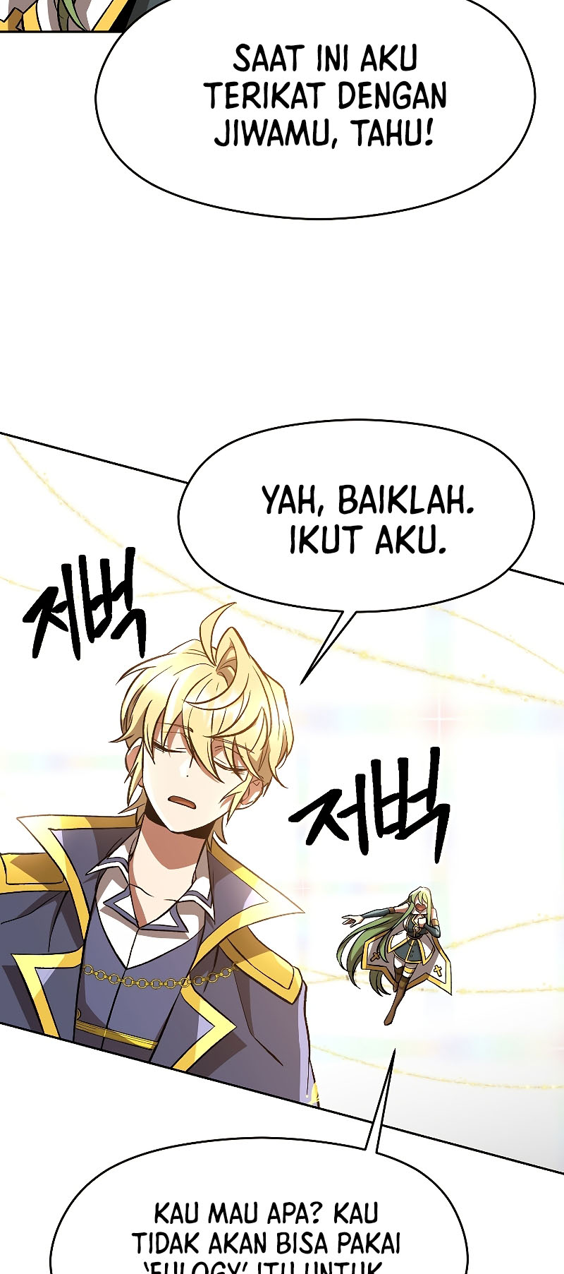 The Great Wizard Transcendent Chapter 38 - halaman 11