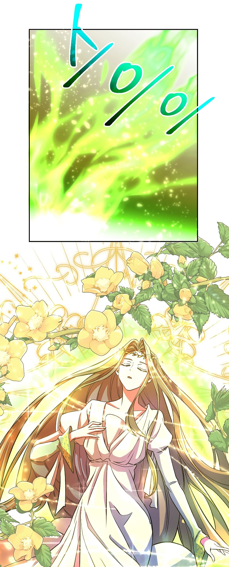 The Great Wizard Transcendent Chapter 38 - halaman 16