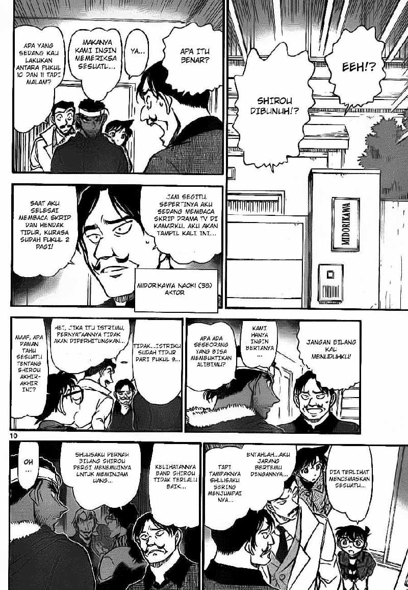 The Great Wizard Transcendent Chapter 39 - halaman 10