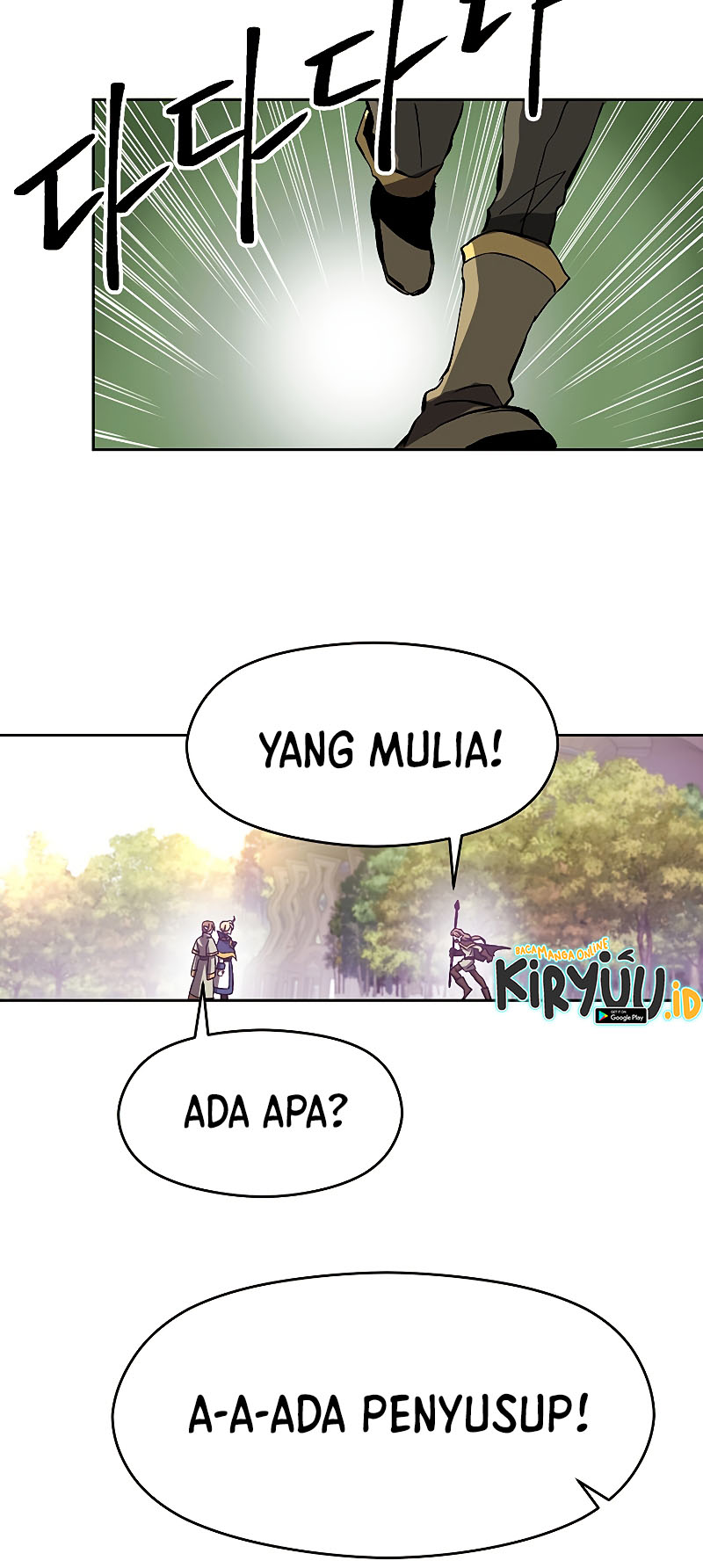 The Great Wizard Transcendent Chapter 39 - halaman 25