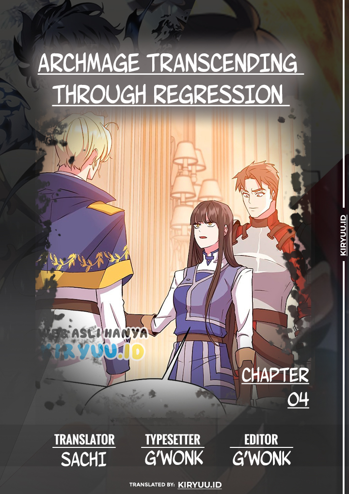 The Great Wizard Transcendent Chapter 4 - halaman 1