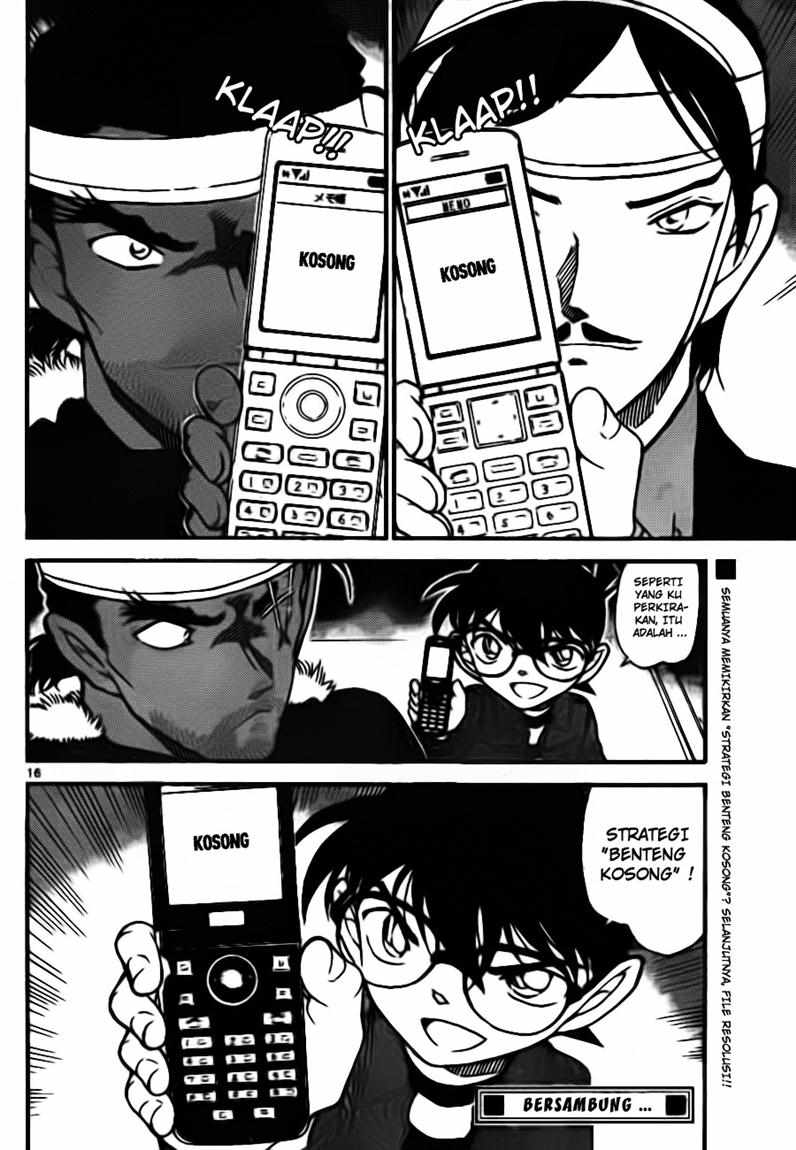 The Great Wizard Transcendent Chapter 40 - halaman 16