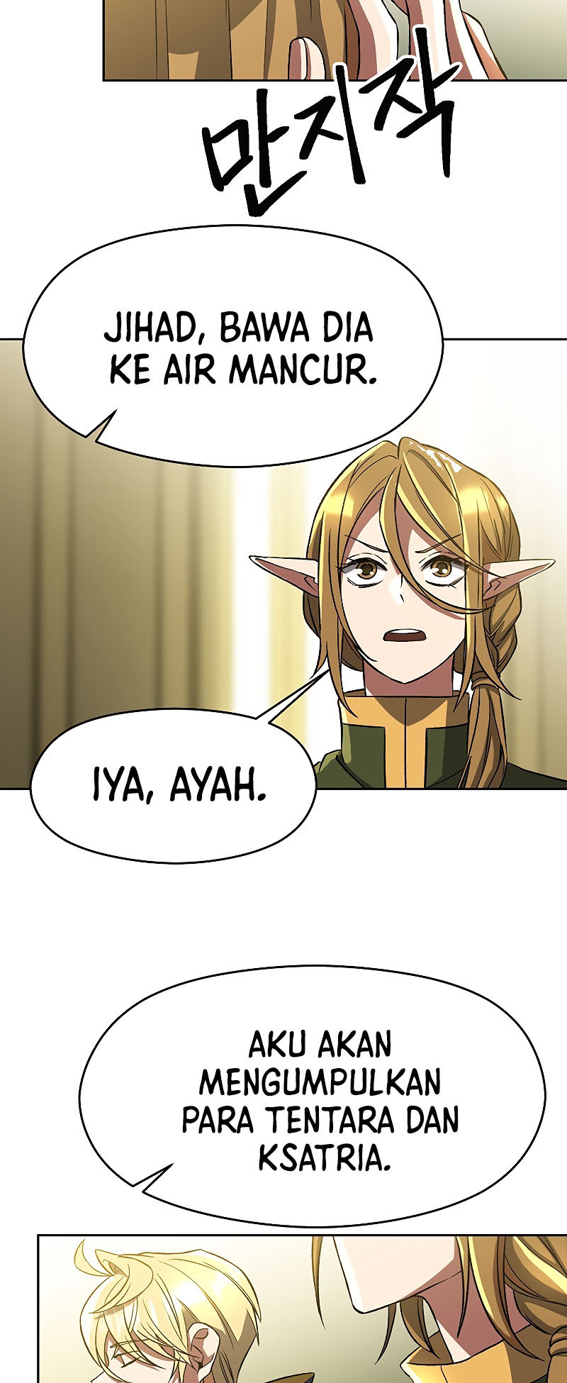 The Great Wizard Transcendent Chapter 40 - halaman 37