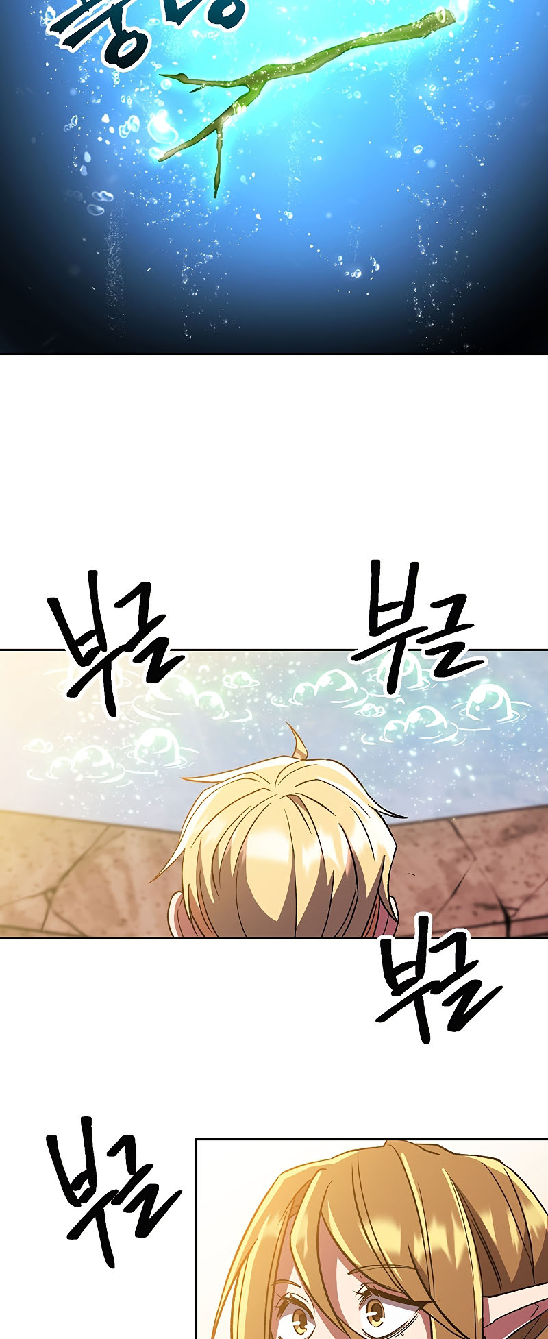 The Great Wizard Transcendent Chapter 40 - halaman 50