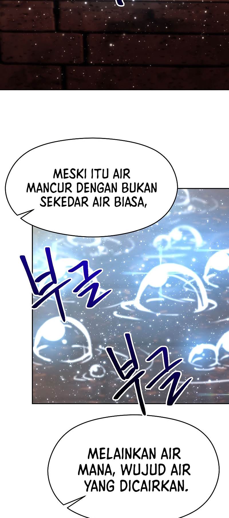 The Great Wizard Transcendent Chapter 41 - halaman 10