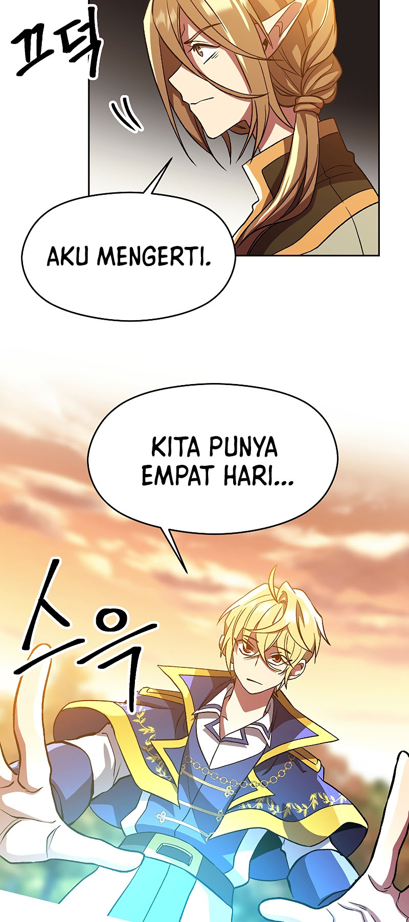 The Great Wizard Transcendent Chapter 41 - halaman 26