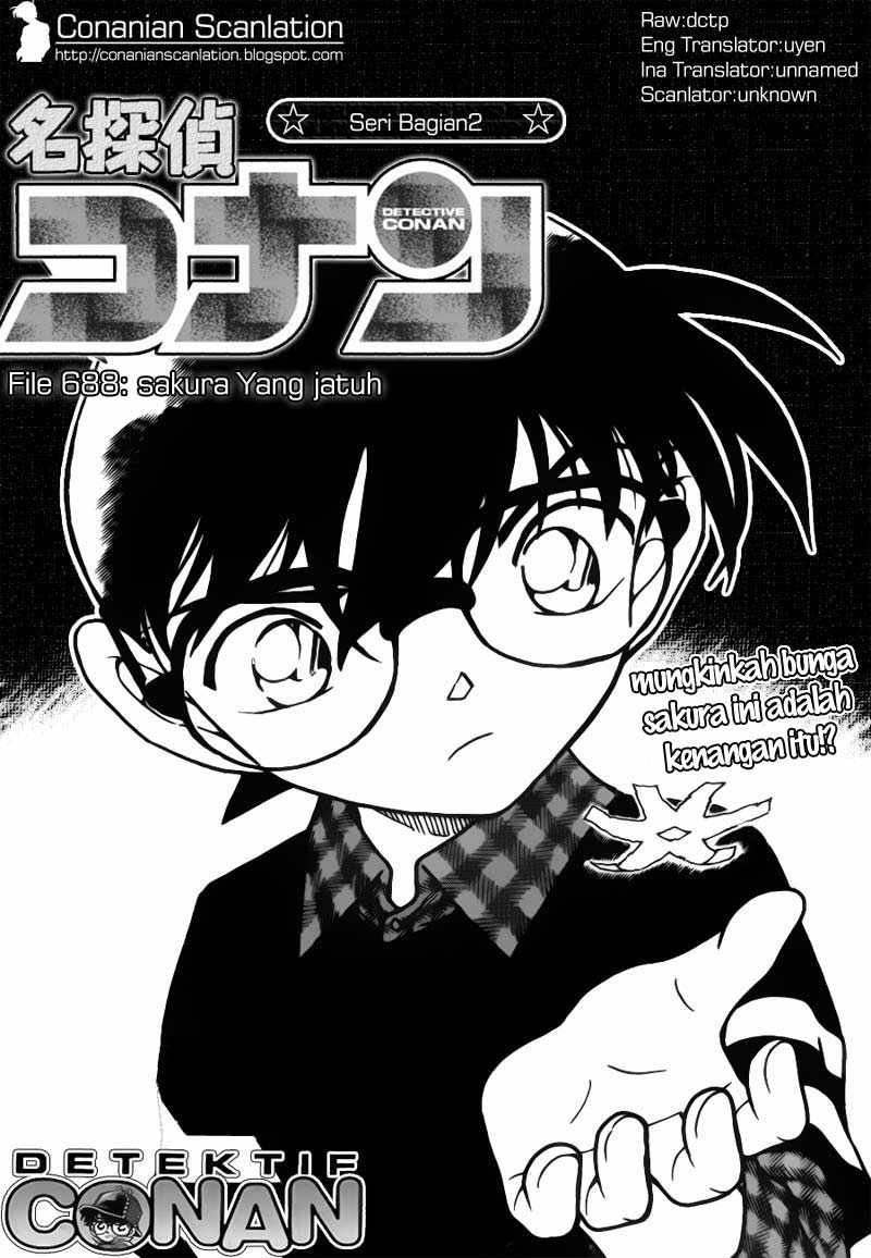 The Great Wizard Transcendent Chapter 43 - halaman 1
