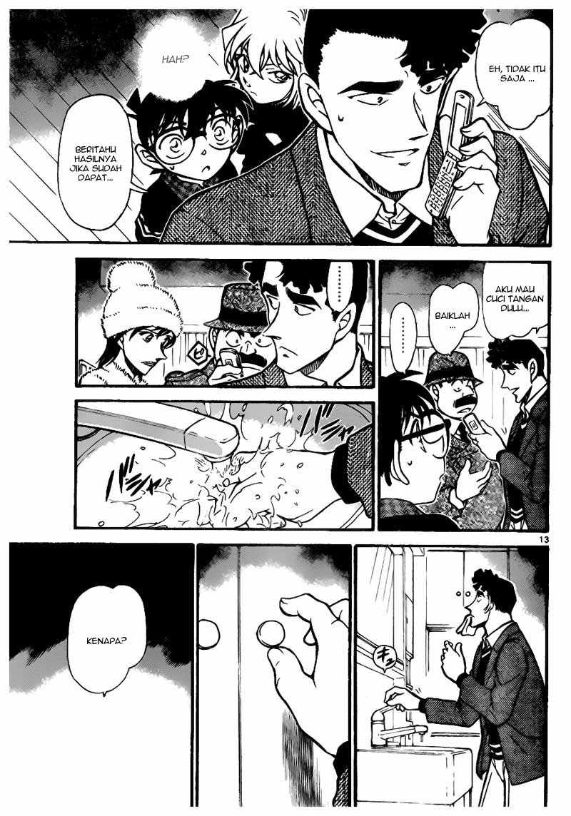 The Great Wizard Transcendent Chapter 43 - halaman 13