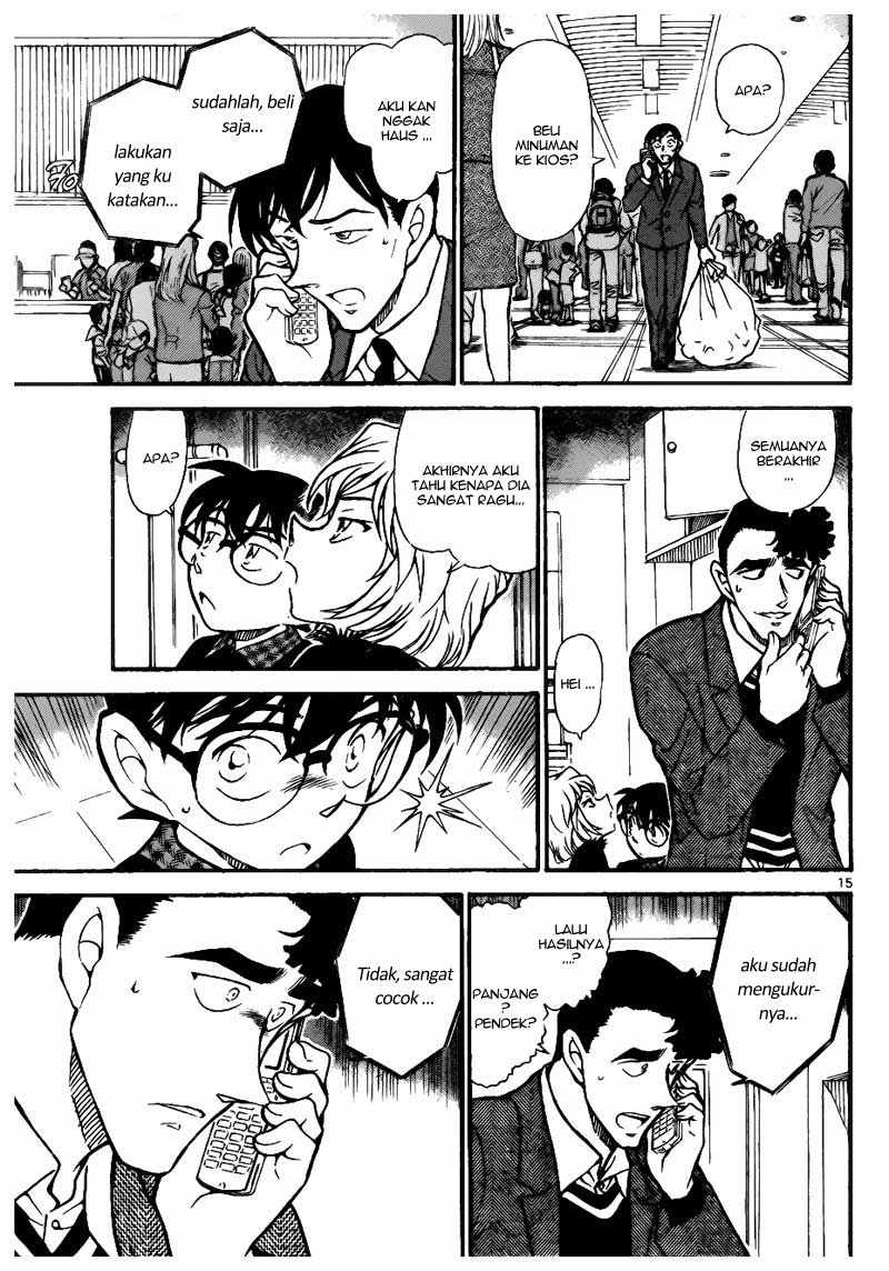 The Great Wizard Transcendent Chapter 43 - halaman 15