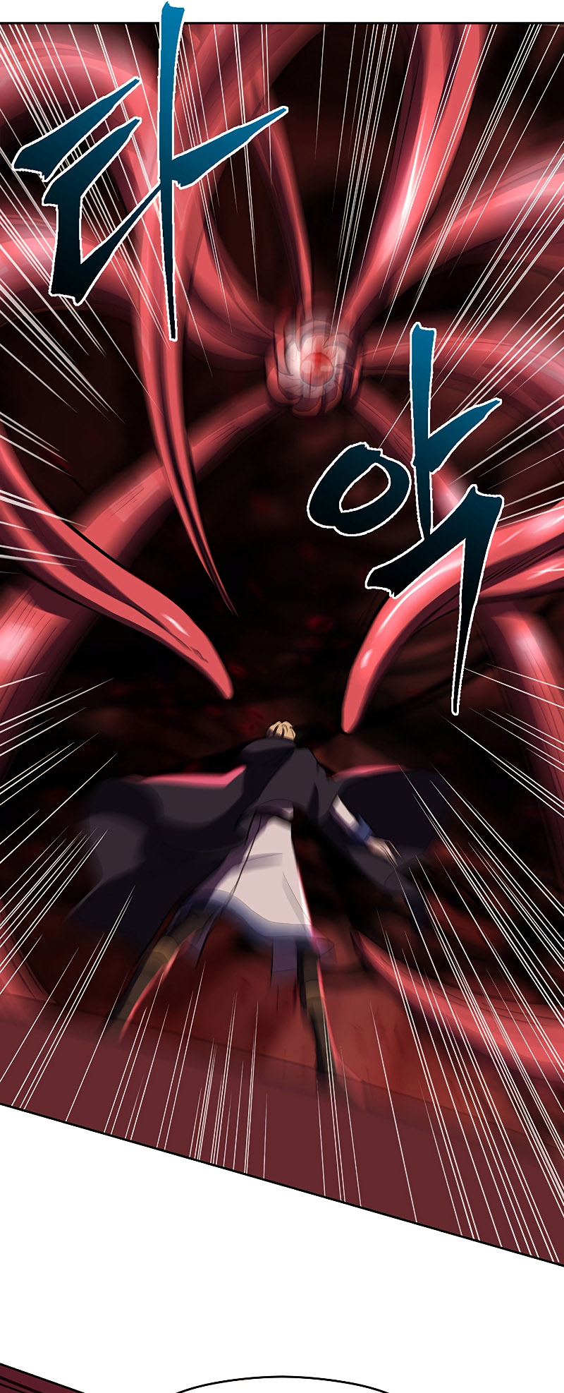 The Great Wizard Transcendent Chapter 43 - halaman 26