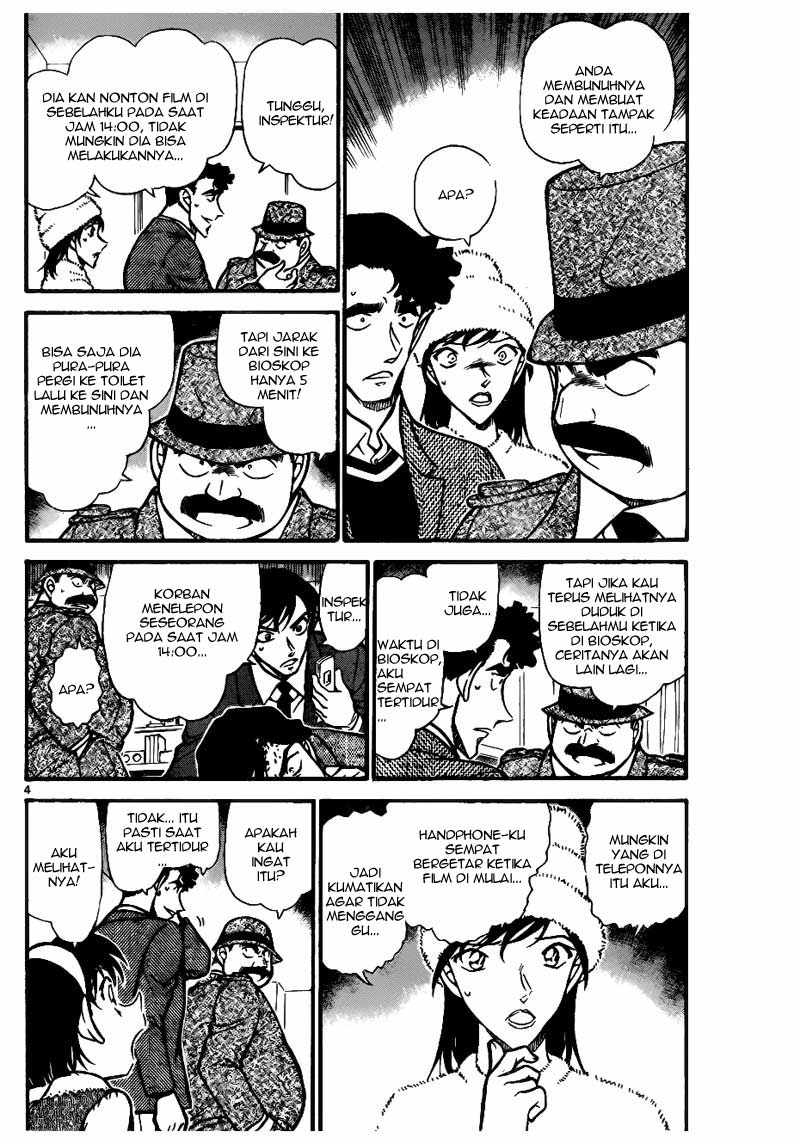 The Great Wizard Transcendent Chapter 43 - halaman 4