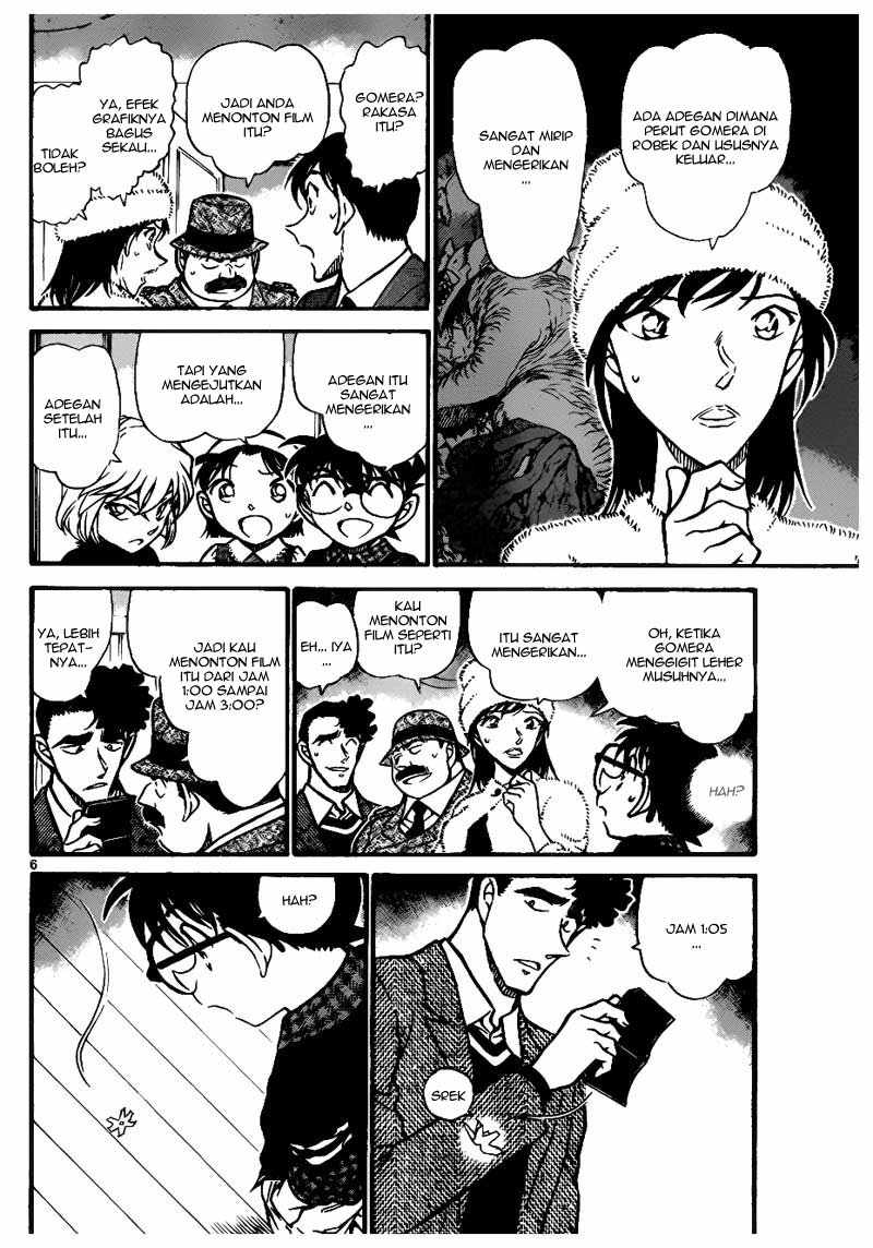 The Great Wizard Transcendent Chapter 43 - halaman 6