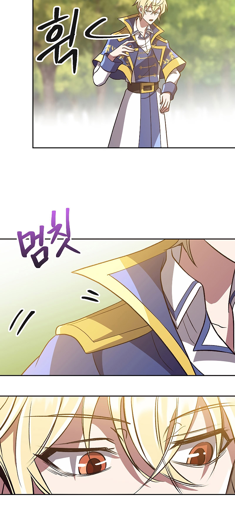 The Great Wizard Transcendent Chapter 45 - halaman 30