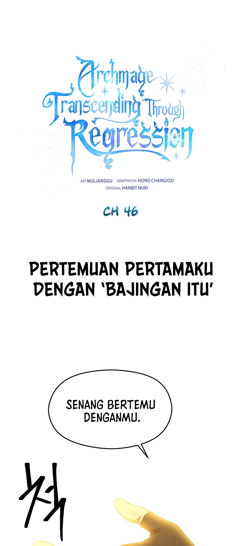 The Great Wizard Transcendent Chapter 46 - halaman 2
